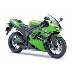 Kawasaki ZX6R 07-08 (8)